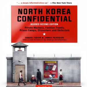 Korean War History Kindle eBook by Tuttle Publishing 202 Pages-0
