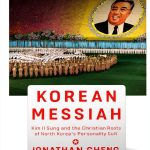 North Korean History Book by Knopf 768 Page Comprehensive Study-0