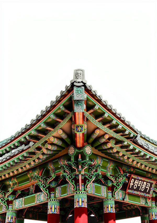 Korean History Kindle eBook by e‑artnow – 1024‑Page Enhanced Typeset-0