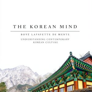 Korean History Travel Guide by Tuttle Publishing Kindle Edition-0