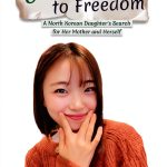 North Korean History eBook by FSI Publishing Refugee Insight-0