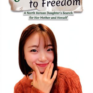North Korean History eBook by FSI Publishing Refugee Insight-0