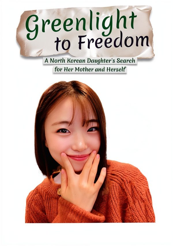 North Korean History eBook by FSI Publishing Refugee Insight-0